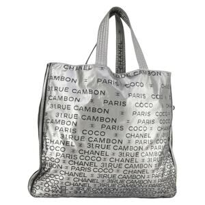 Chanel Unlimited Tote Bag